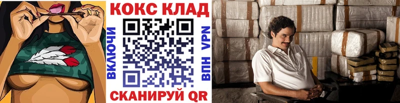 Метамфетамин Сорск