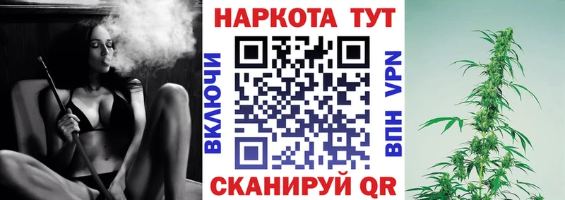 Где можно купить наркотики Сорск Alpha-PVP АМФ Cocaine Мефедрон