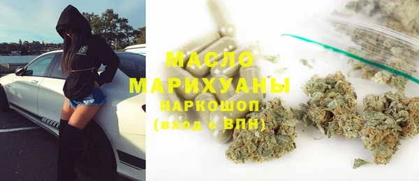кокаин VHQ Аркадак