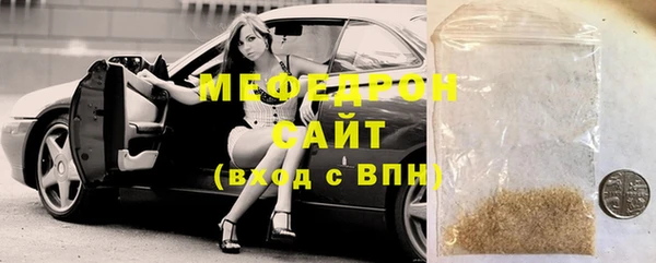 эйфоретик Кулебаки