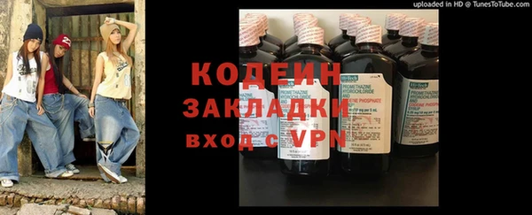 ALPHA-PVP Козельск
