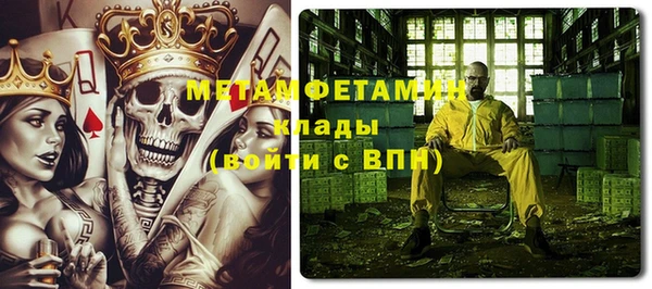 кокаин VHQ Аркадак