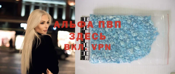 jwh Армянск