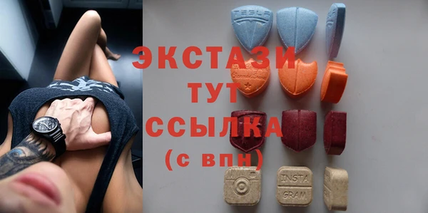 кокаин VHQ Аркадак