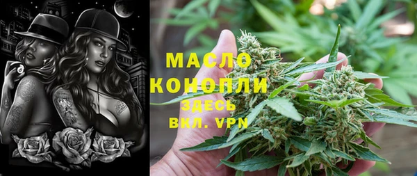 не бодяженный Кукмор