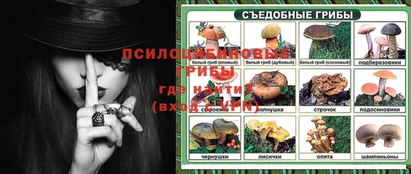 кокаин VHQ Аркадак