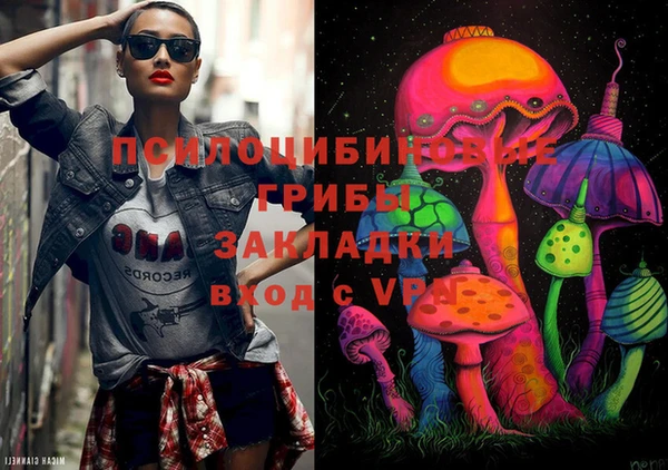 кокаин VHQ Аркадак