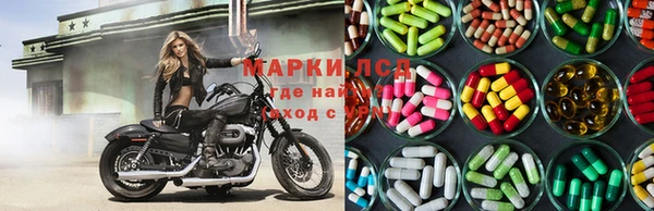 jwh Армянск