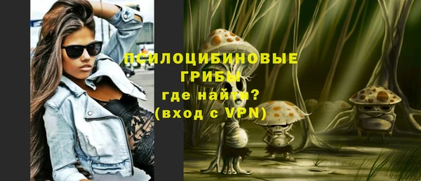 jwh Армянск