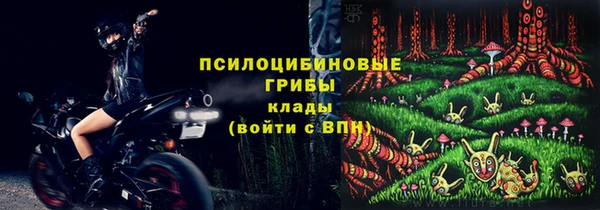 jwh Армянск