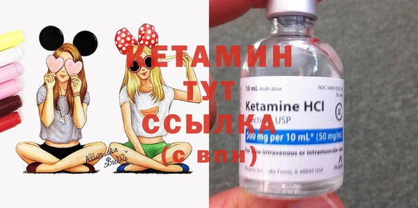 а пвп мука Куйбышев