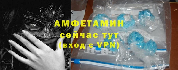кокаин VHQ Аркадак