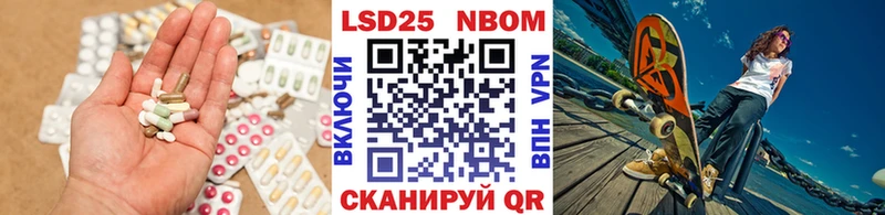 блэк спрут как зайти сколько стоит Сорск ЛСД экстази кислота