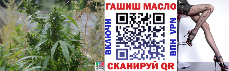 Дистиллят ТГК концентрат  Сорск 